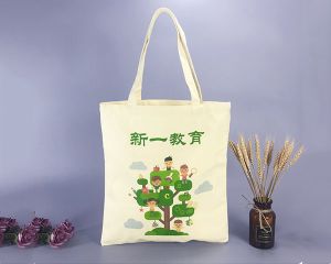 手提袋定制覆膜環(huán)保購(gòu)物袋印lo