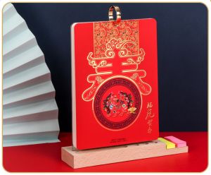 2022臺(tái)歷專(zhuān)版定制